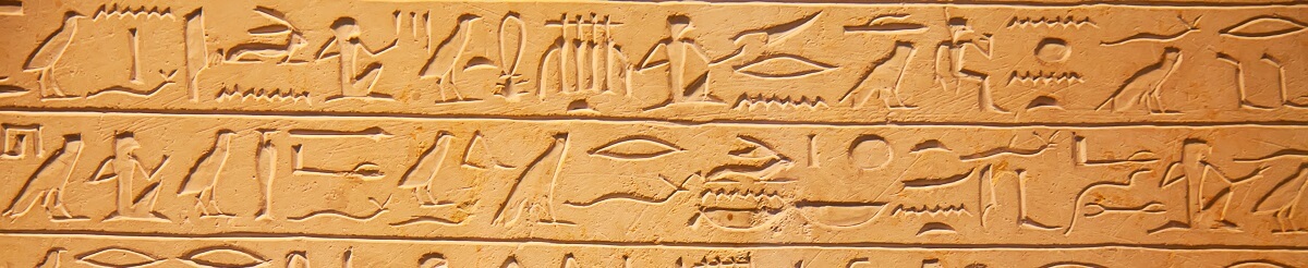 Skip the hieroglyphics and engage your workforce with Connect & Simplify