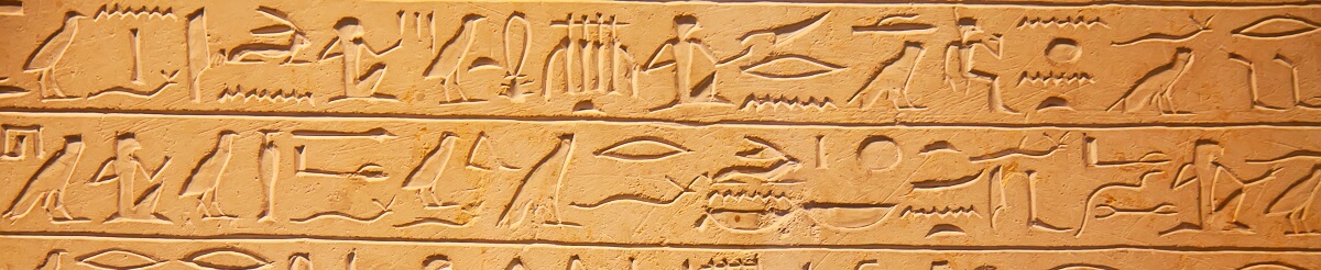Skip the hieroglyphics and engage your workforce with Connect & Simplify Skip the hieroglyphics and engage your workforce with Connect & Simplify